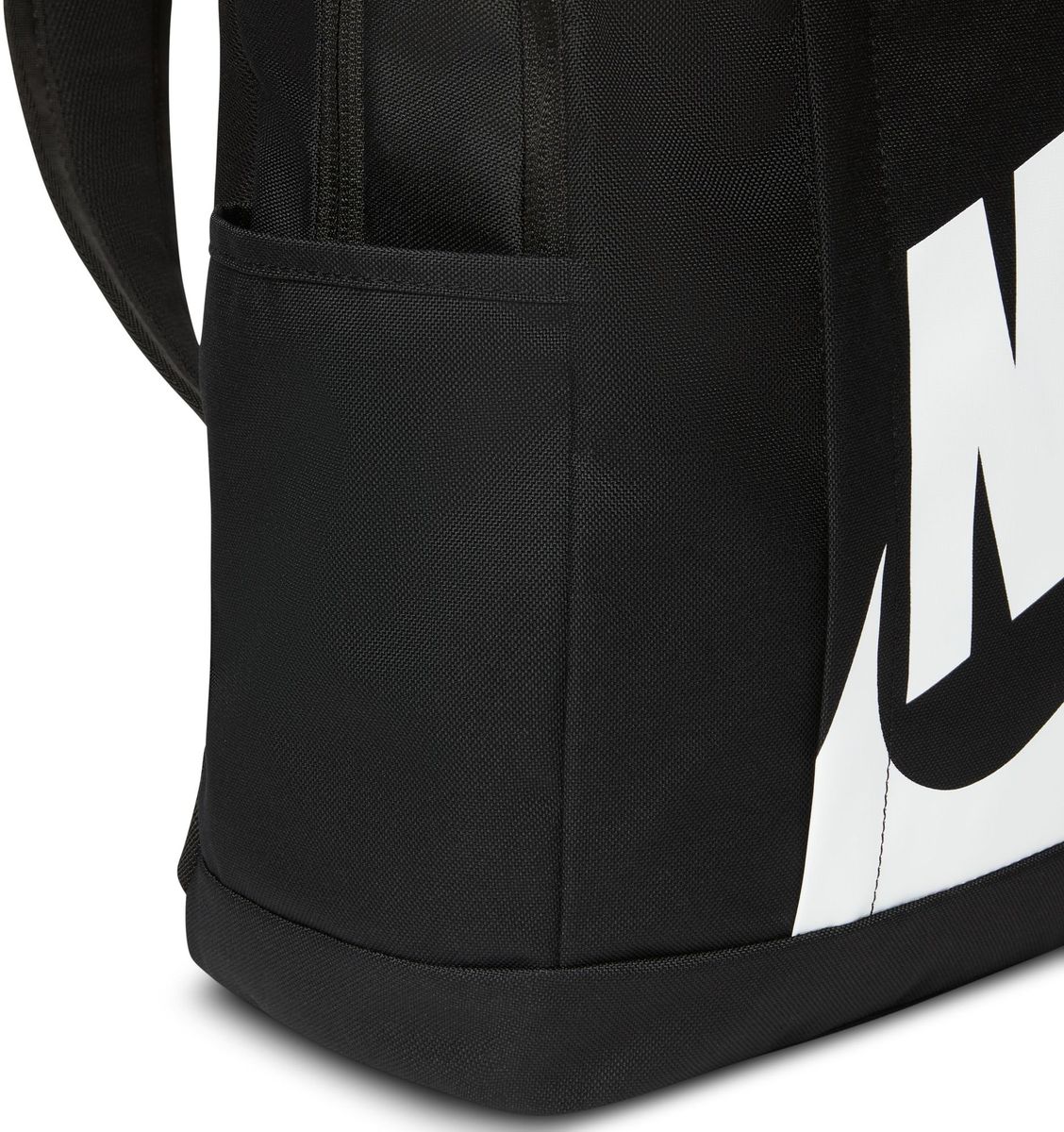 NIKE Rucksack NK ELMNTL BKPK - HBR
