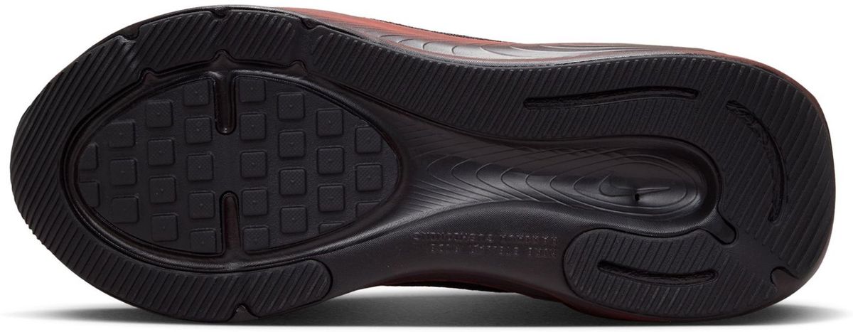 NIKE Kinder Workoutschuhe STELLAR RIDE (GS)