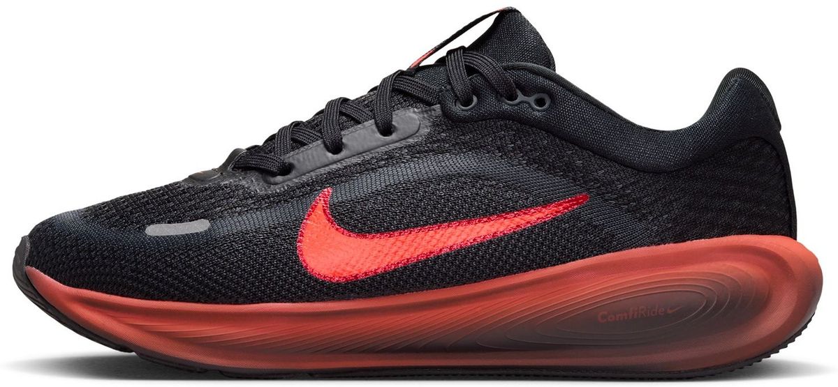 NIKE Kinder Workoutschuhe STELLAR RIDE (GS)