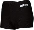 ARENA Kinder Badehose BOY'S TEAM SWIM SHORT SOLID