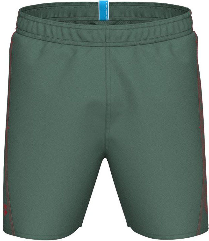 FUNDAMENTALS ARENA LOGO BOXER R