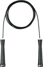 NIKE Fundamental Speed Rope