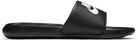 NIKE Herren Freizeitschuhe VICTORI ONE SLIDE