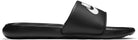 NIKE Herren Freizeitschuhe VICTORI ONE SLIDE