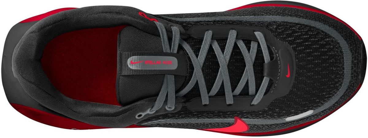 NIKE Kinder Workoutschuhe STELLAR RIDE (GS)
