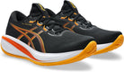 Herren Laufschuhe GEL-CUMULUS 28