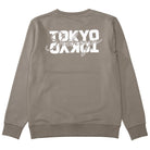 Kn.-Sweatshirt